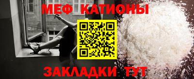 ешки Кунгур