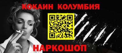 jwh Ликино-Дулёво