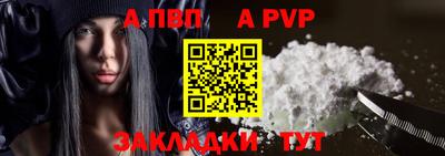 мефедрон VHQ Кумертау