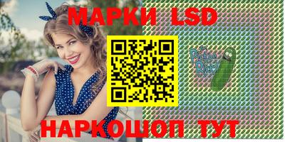 мефедрон VHQ Кумертау