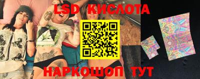бутик Кулебаки