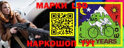 ешки Кунгур