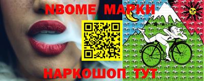 мефедрон VHQ Кумертау