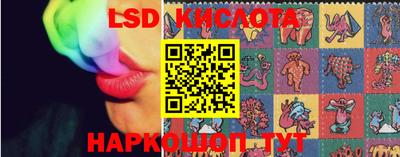 мефедрон VHQ Кумертау