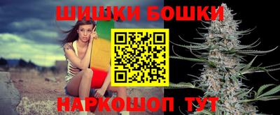 ешки Кунгур