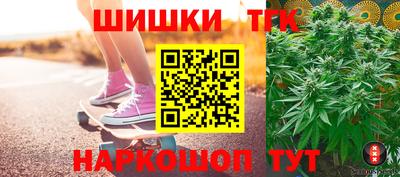мефедрон VHQ Кумертау