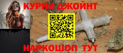 мефедрон VHQ Кумертау