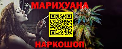 ешки Кунгур