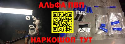 бутик Кулебаки