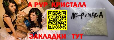 ешки Кунгур