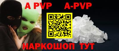 мефедрон VHQ Кумертау