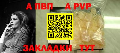 мефедрон VHQ Кумертау