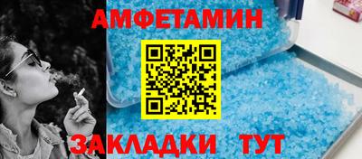 ешки Кунгур