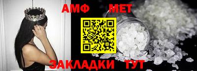ешки Кунгур