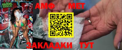 бутик Кулебаки