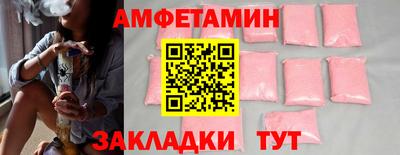 ешки Кунгур
