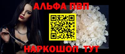 бутик Кулебаки