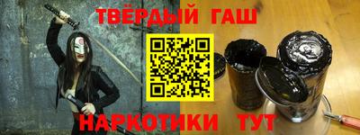 бутик Кулебаки