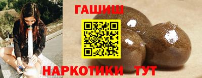 бутик Кулебаки