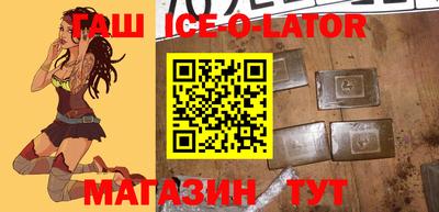 ешки Кунгур