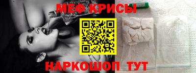 бутик Кулебаки