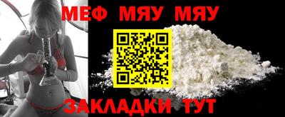 бутик Кулебаки