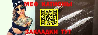 ешки Кунгур