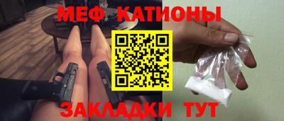 бутик Кулебаки