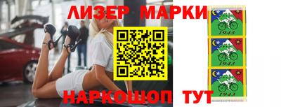 бутик Кулебаки