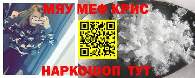 бутик Кулебаки