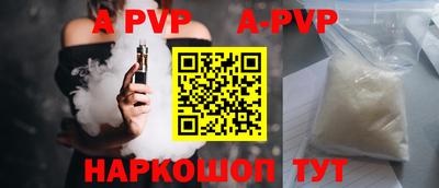 мефедрон VHQ Кумертау